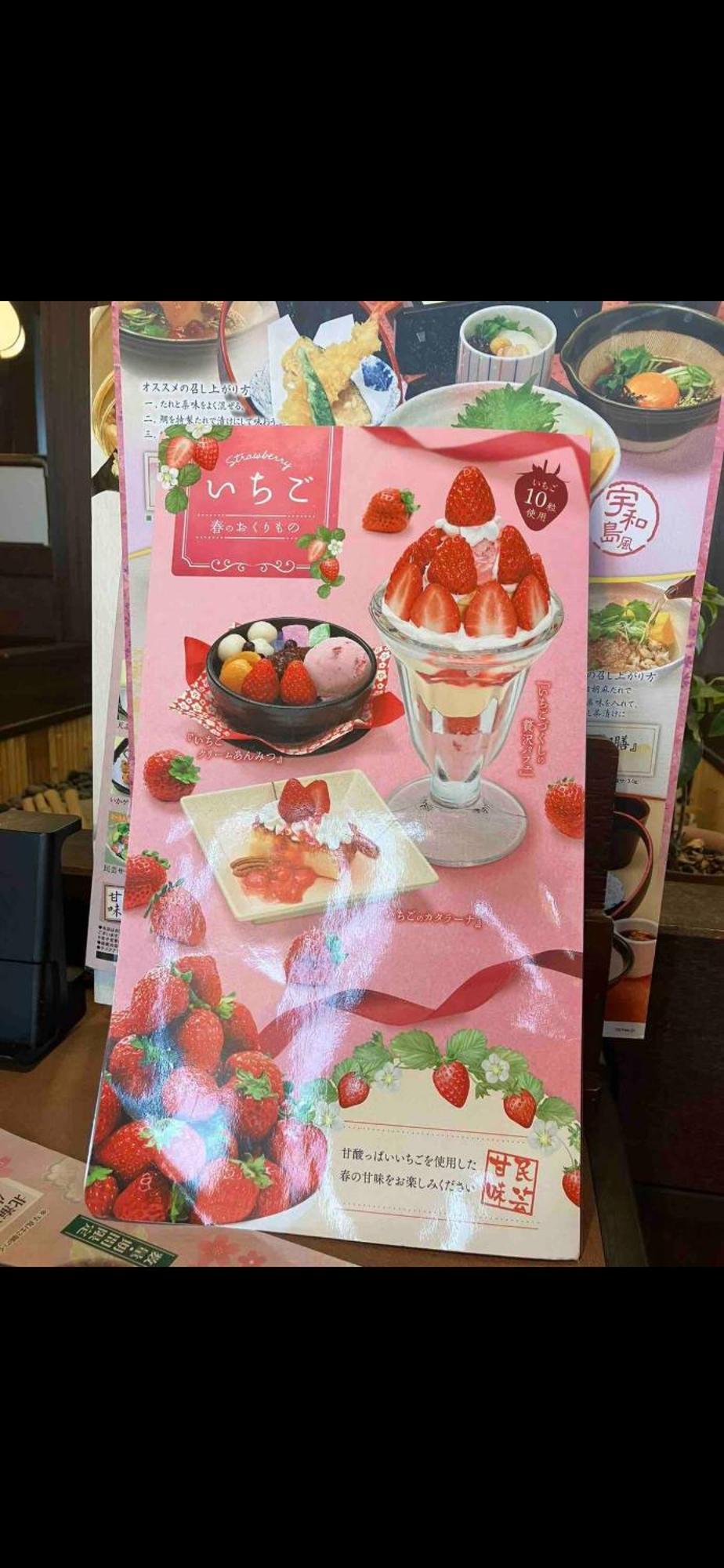 所沢養一ハウスアパートメント エクステリア 写真