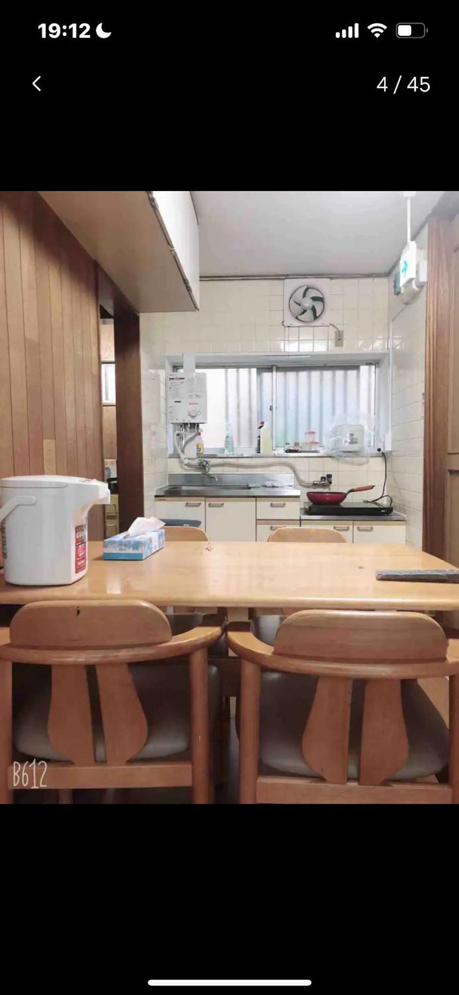 所沢養一ハウスアパートメント エクステリア 写真