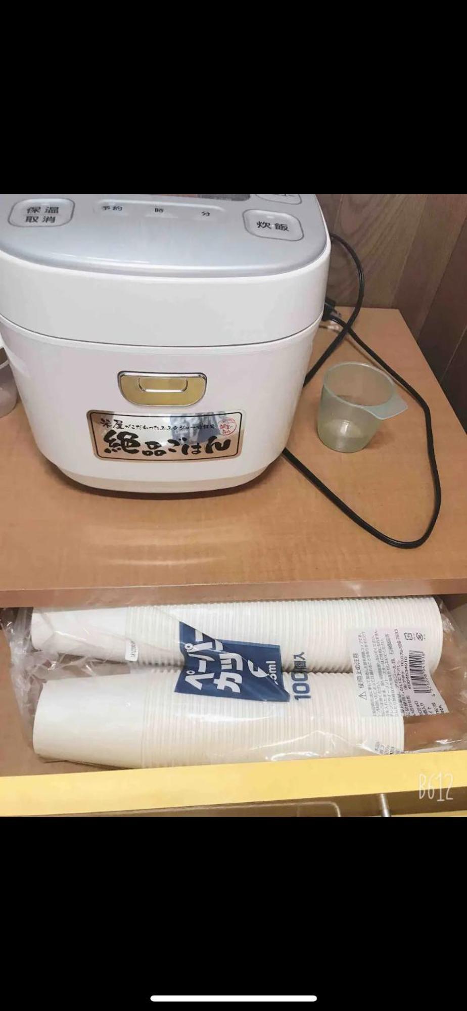 所沢養一ハウスアパートメント エクステリア 写真