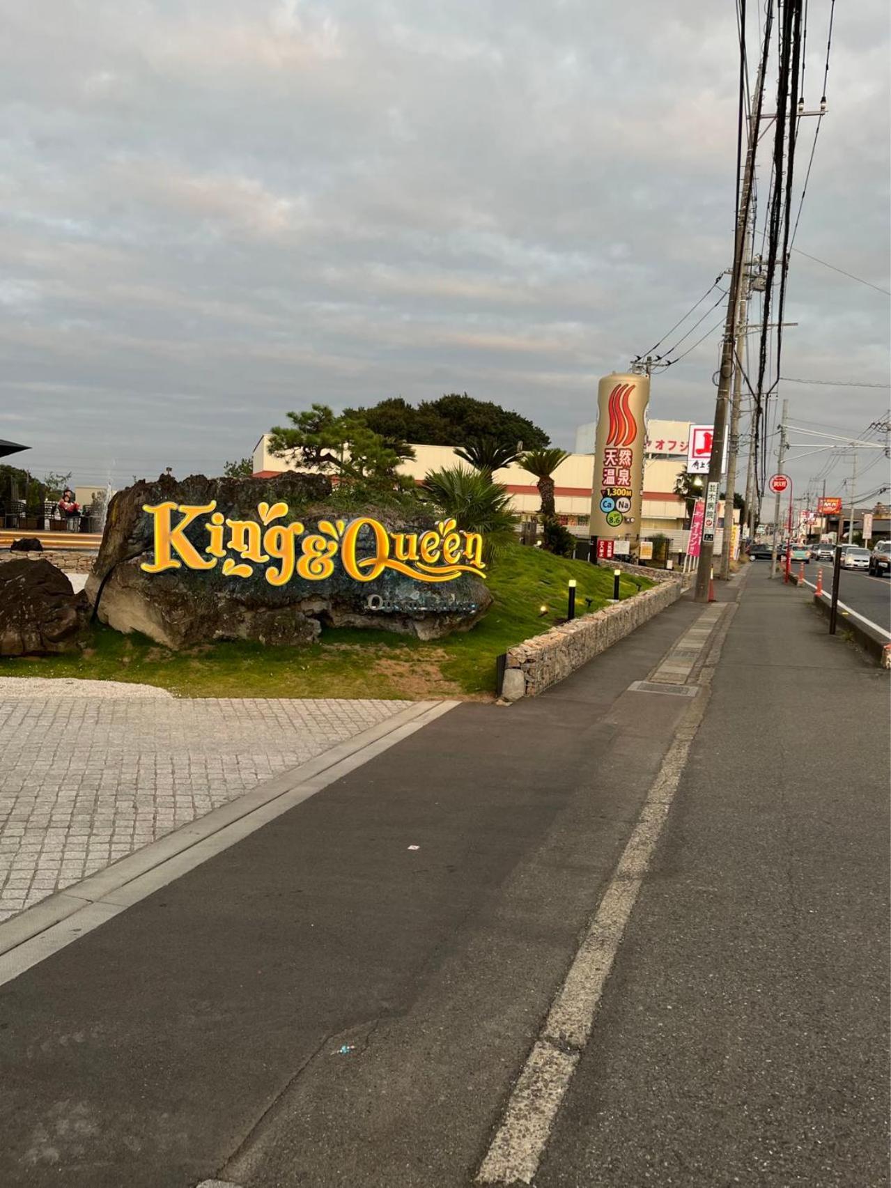 所沢養一ハウスアパートメント エクステリア 写真